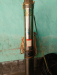 Submersible pump